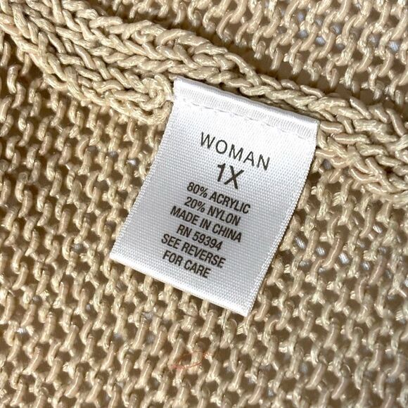 Roz & Ali 1X cropped open cardigan in neutral oatmeal color short sleeve - Picture 14 of 14